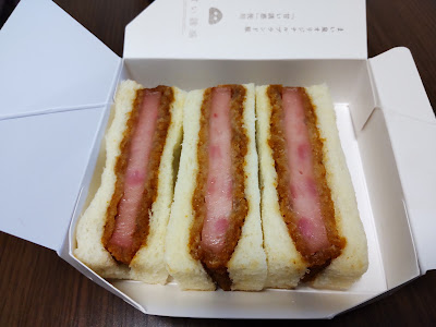 Tonkatsu Maisen Abeno Kintetsu Store 사진 2