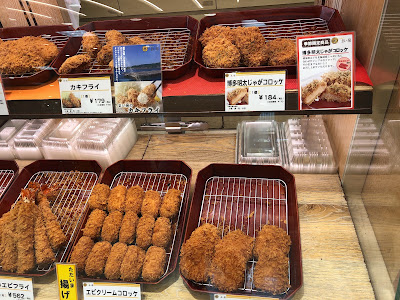Tonkatsu Maisen Abeno Kintetsu Store 사진 5