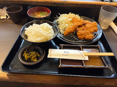 Tontei 사진 4