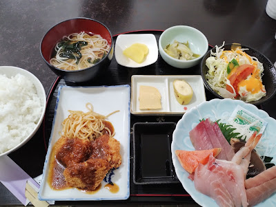 とんかつ家 사진 4