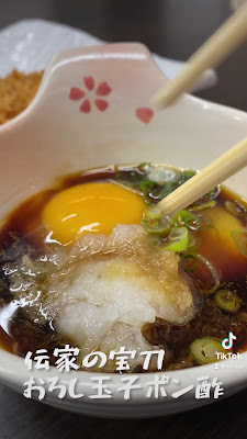 돈카츠 킷초 사진 2