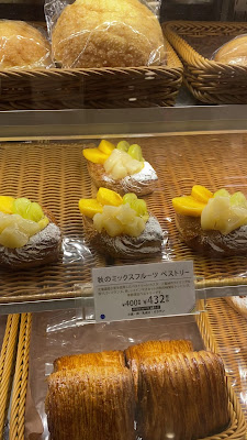 DIA Seipan Takashimaya Osaka Store 사진 2