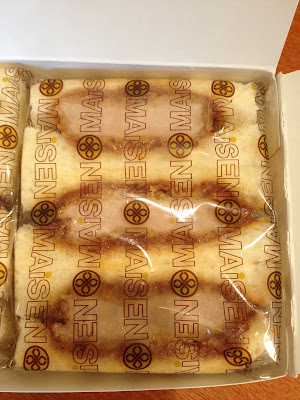 Tonkatsu Maisen 사진 3