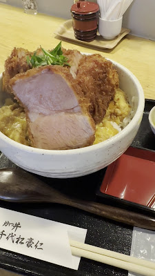 かつ丼 千代松豪仁 사진 2