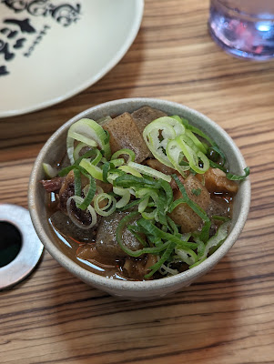 串炸 Kushikatu 사진 2