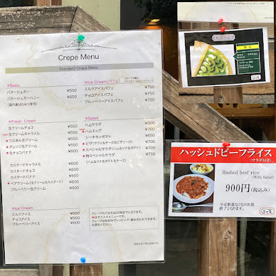 囲茂庵（imoan） 사진 3