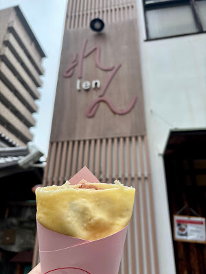 囲茂庵（imoan） 사진 5