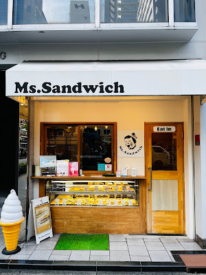 Ms.Sandwich 사진 3