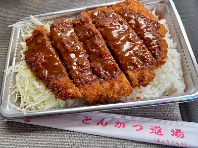 톤카츠도장 미도리바시점 사진 3
