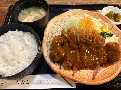 とんかつ 大富士 緑橋店 사진 4