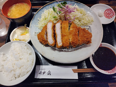 Idomatsu 사진 4