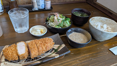 Wataya 사진 4