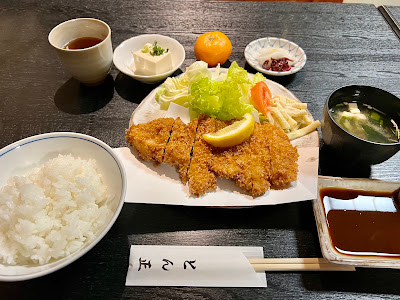 Tonmasa 사진 3