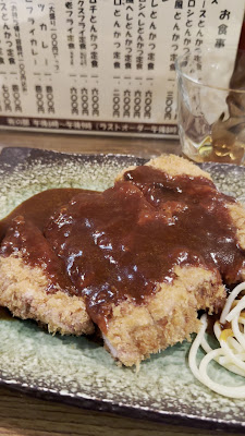 Tonkatsu Taisho 사진 2