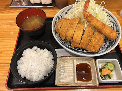 Dojima Katsuno 사진 3