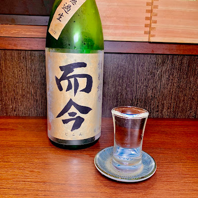 Wagazo 사진 2