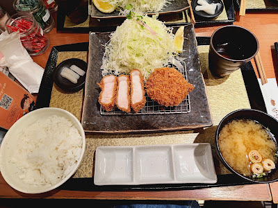 Tonkatsu Sakura-tei 사진 4