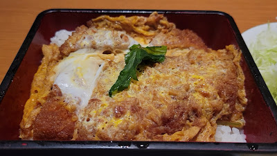 돈카츠 마이센 루쿠아 오사카이레점 사진 2