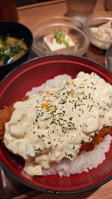 Matsuridaiko Sambangai 사진 4