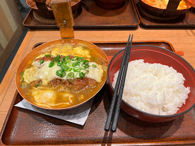 Matsuridaiko Sambangai 사진 3