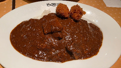 피콜로 한큐 캇파요코초점 사진 4