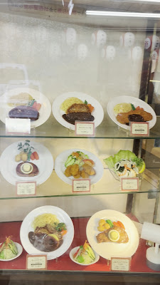 Suehiro 사진 2