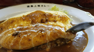 Joto curry Ogimachidori 사진 2
