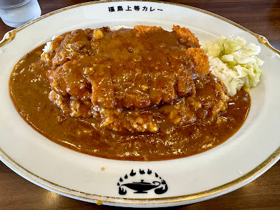 Joto curry Ogimachidori 사진 4