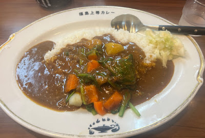 Joto curry Ogimachidori 사진 5