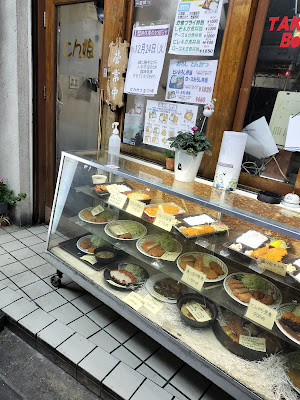 とんかつ・とん娘 사진 3