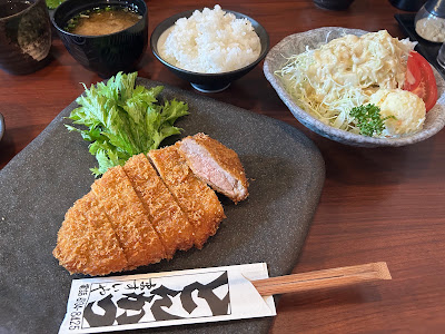 Masuiya 사진 4