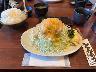 Masuiya 사진 5