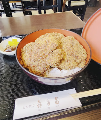 Kitaro 사진 2
