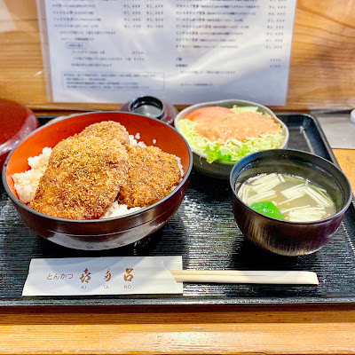 Kitaro 사진 4