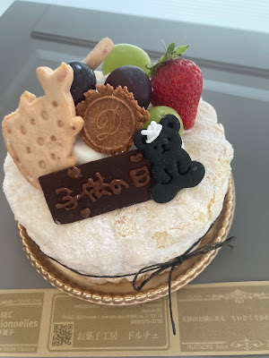 Dolce 사진 4