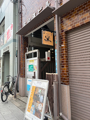 Osaru coffee 사진 3