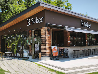 R Baker 오사카 성 공원점 사진 3
