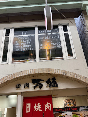 t.t カフェ&ダイニングバー 사진 3