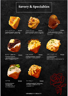 sweets studio HANA-華- 사진 3