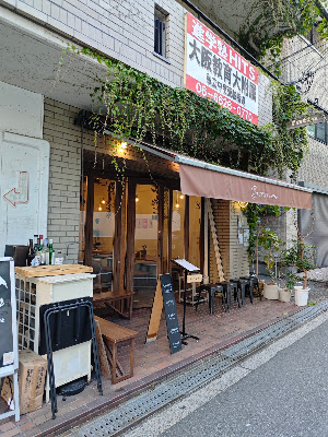 Surry Coffee 사진 3