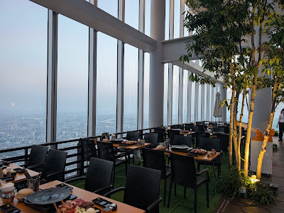 SKY GARDEN 300 사진 3