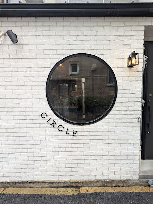 Sweets Shop CIRCLE(スイーツショップサークル) 사진 3