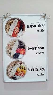 もなかのこだわりスイーツ生野店 사진 3