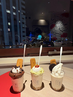 Ice Cream at 21:00 사진 3