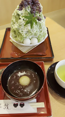 메오토 젠자이 사진 2