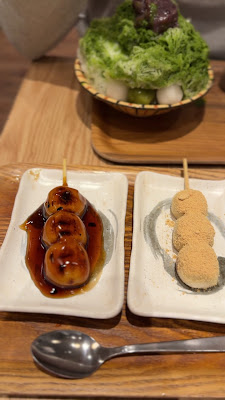 Amato Maeda Namba-Walk 사진 2