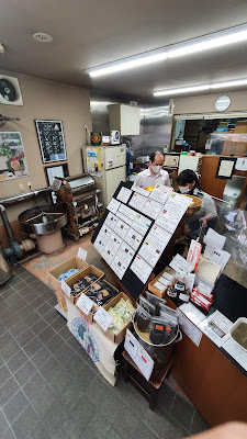 Marufuku Coffee 사진 2