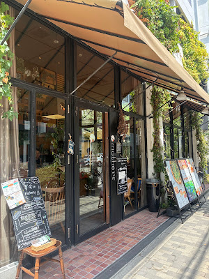 Farm Cafe mothers HORIE 사진 3