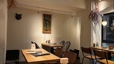 파르페테리아 팔 신사이바시 사진 3