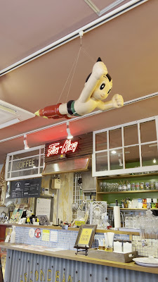 Second Banana 사진 3